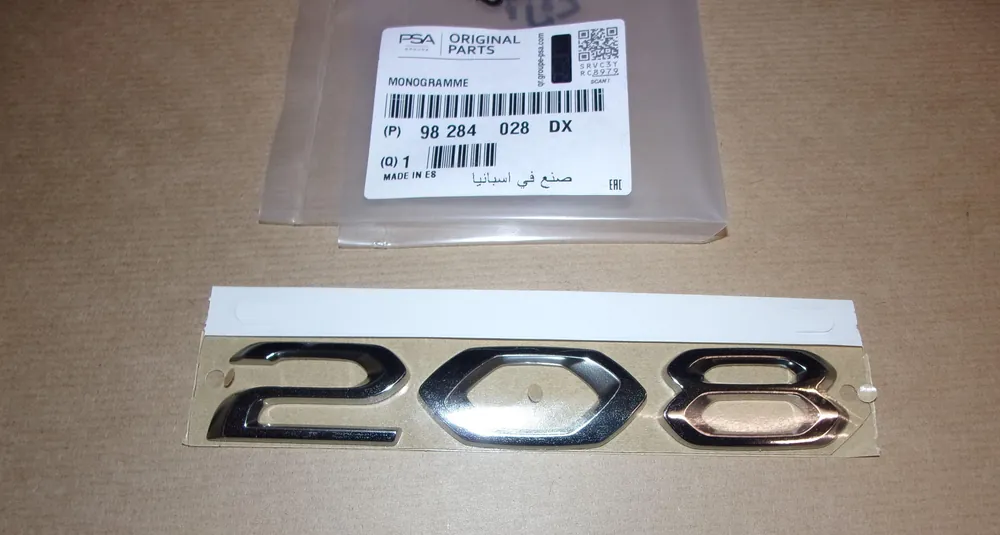 Emblem - Peugeot 208 II, Bak Reapris
