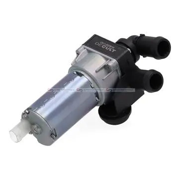 Utförsäljning Hjälpvattenpump, kylkrets